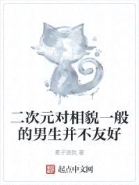 仙林大道地下通道主线下月完工