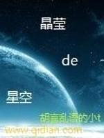 并盛恋爱物语